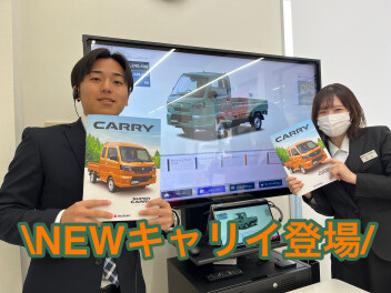 NEWキャリイ登場！！